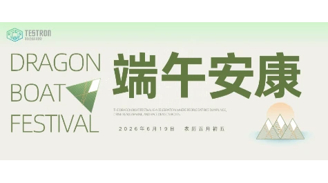特创科技