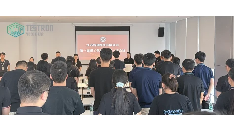 特创科技